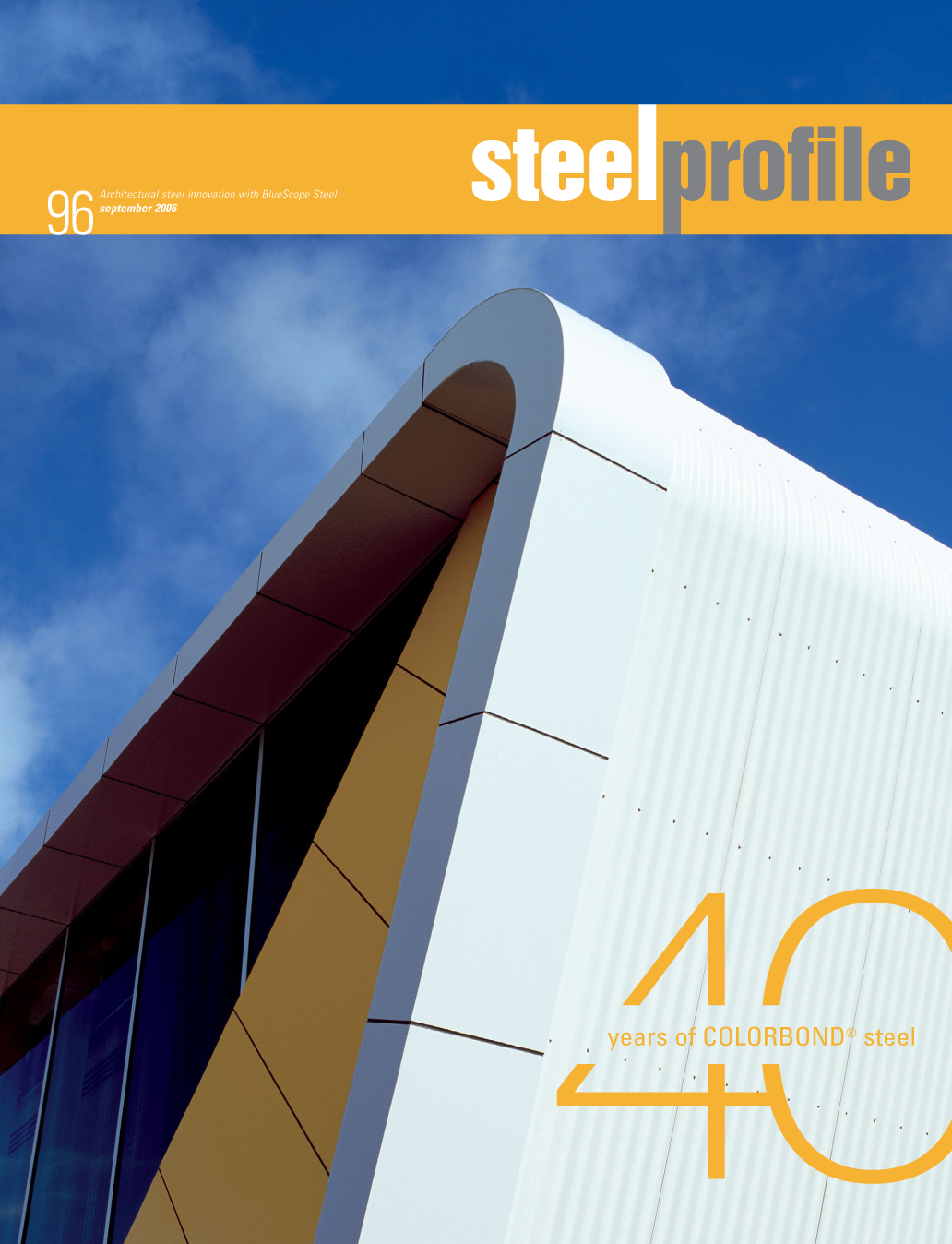 The front cover of Edition 96
